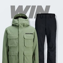 Concours Private Sport Shop