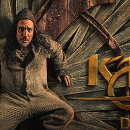 Concours L'Info Tout Court