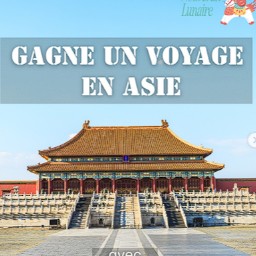 Concours CFA Voyages