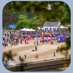 Concours Ouest-France