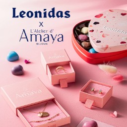 Concours L’Atelier d’Amaya
