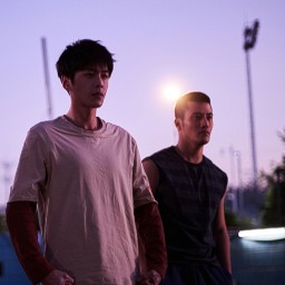 Concours Le Bleu du Miroir