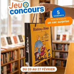 Concours Espace Culturel E.Leclerc