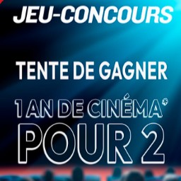 Concours Cinémas Grand Ecran