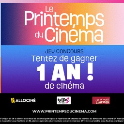 Concours AlloCiné