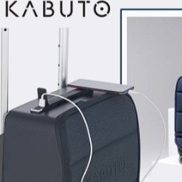 Concours GEO magazine