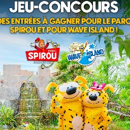 Concours Pathé Cinémas