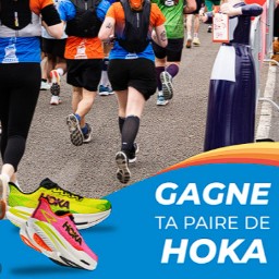 Concours Ker Cadélac