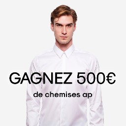 Concours Atelier Privé