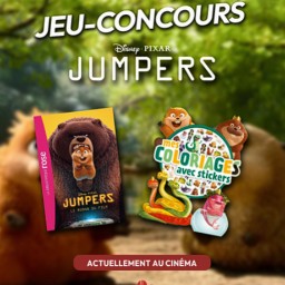 Concours Cinémas Grand Ecran