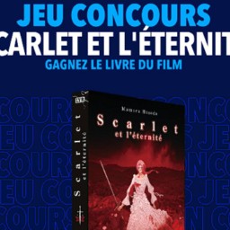 Concours UGC Cinémas