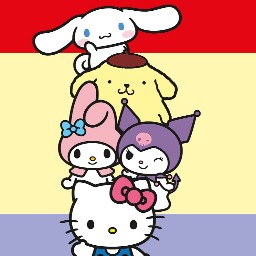 Concours La Grande Récré