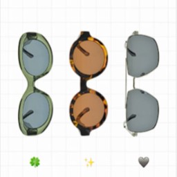 Concours Optique Lafayette