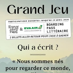Concours EVA Air