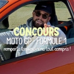 Concours Cdiscount