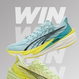 Concours Private Sport Shop