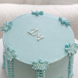 Concours The Bradery