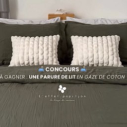 Concours Showroomprivé