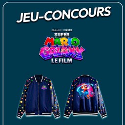 Concours Cinémas Grand Ecran