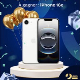 Concours Rue du Commerce