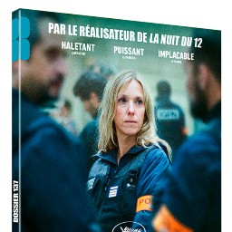 Concours DigitalCiné