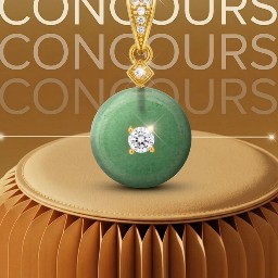 Concours Le Manège à Bijoux E.Leclerc