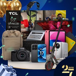 Concours Rue du Commerce