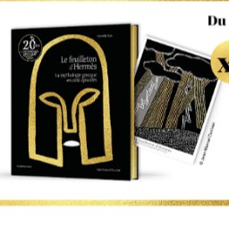 Concours Familiscope