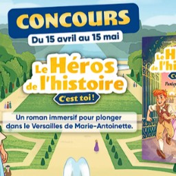 Concours Familiscope