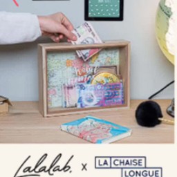 Concours La Chaise Longue