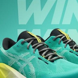 Concours Private Sport Shop