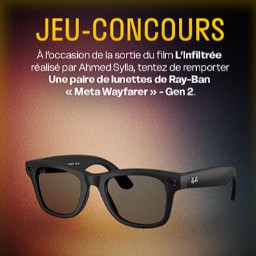 Concours AlloCiné
