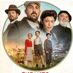 Concours Sceneario.com