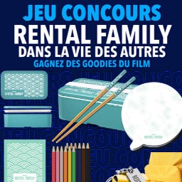 Concours UGC Cinémas
